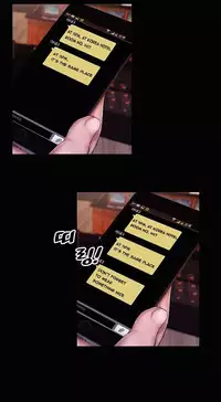 [Mojo] My Wives Ch.1-29 (English) (Ongoing)