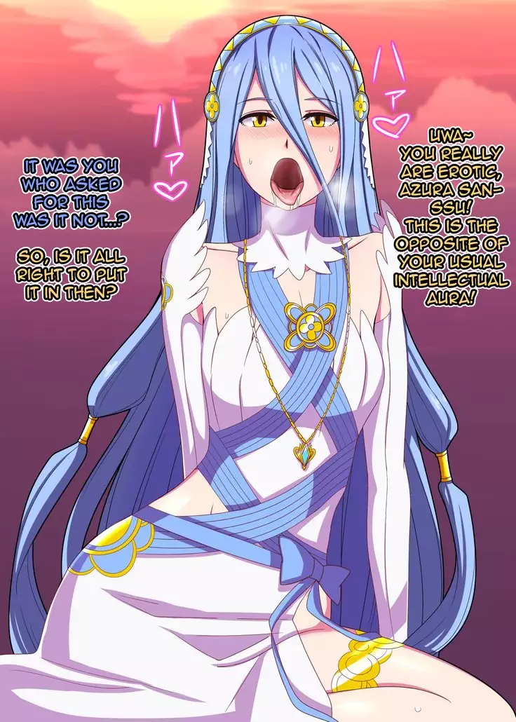 Fire Emblem CG collection