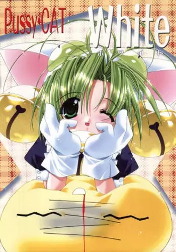 Chara to Heart de Cover shikiremasen