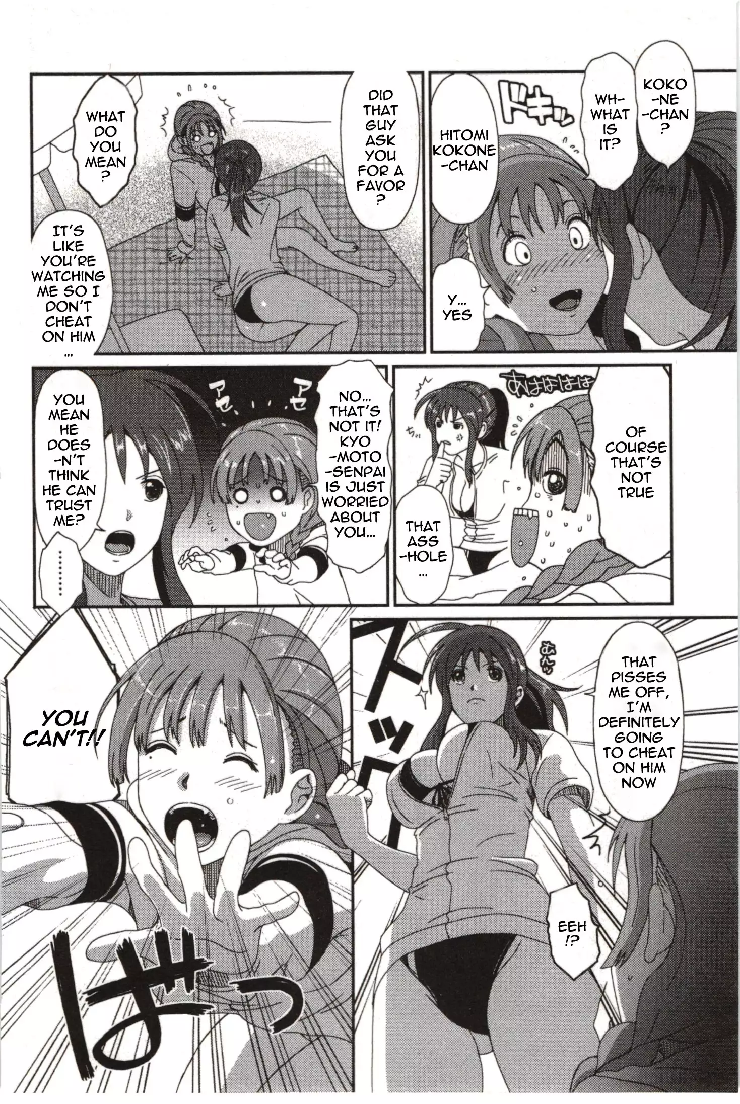 First Lend