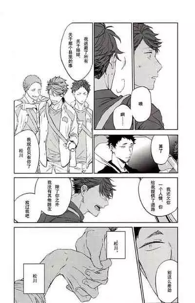 えろほん