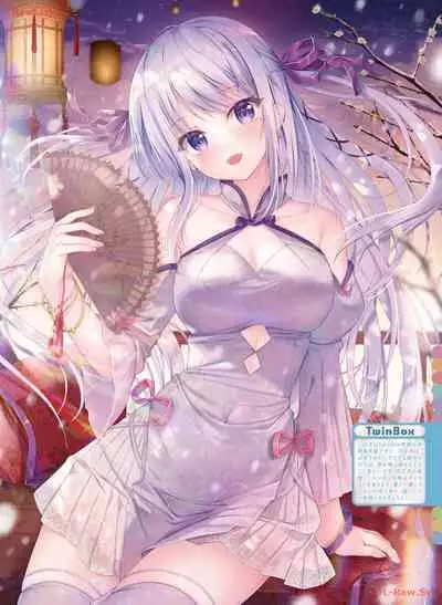 Dengeki Moeoh 2024-04