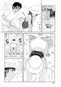 [Ikoma Ippei] Namanie Kuroobi Shoujo