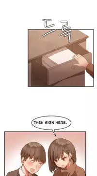 [Mx2J] Hari Dormitory Ch.0-27 (English) (Ongoing)
