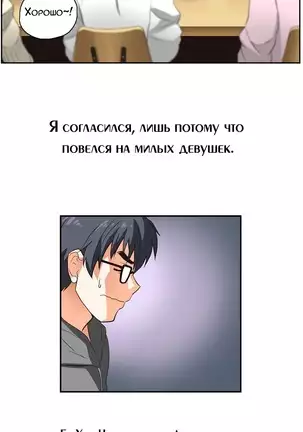 SStudy Ch.0-8