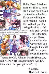 [IRODORI (SOYOSOYO)] Matataki (Final Fantasy X)