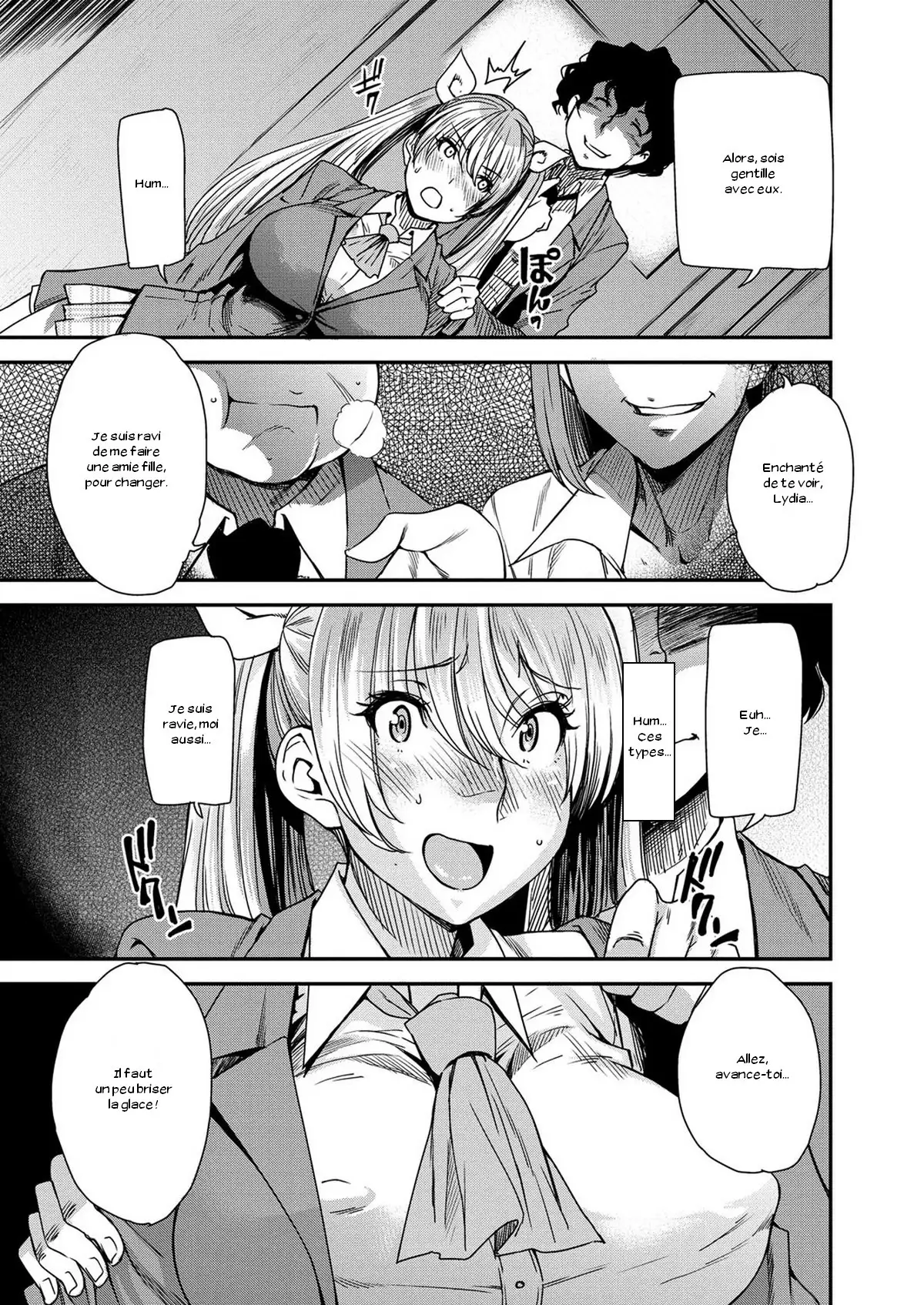 Torikae Appli Ch. 1-10