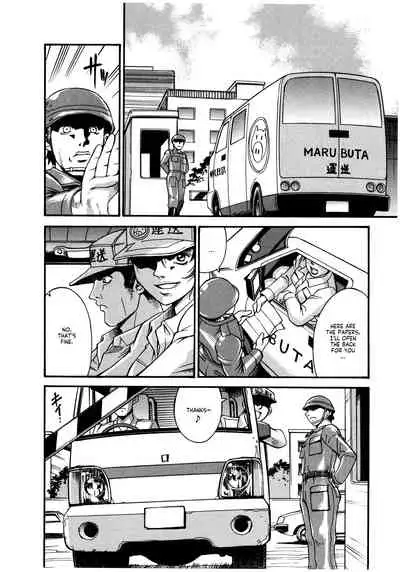 Parasiter Miki Ch. 1-6