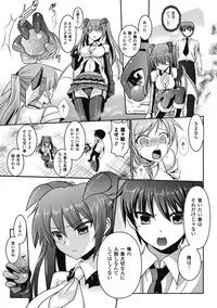 [Tokimaru Yoshihisa]Shakkou no Anti-Genesis Ch. 1-7