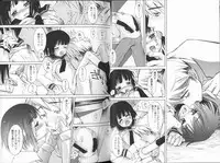 [KURO] Haru no Ame -Spring Drops-