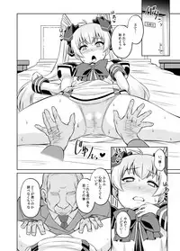 NetoLove05