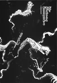 [Senno Knife] Shoujo Pandora (Japanese)