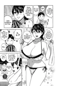 [Hidemaru] Hustle! Danchizuma Ch. 1-18 END [English] [Lazarus H]