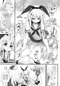(C87) [Digital Lover (Nakajima Yuka)] DL - Kanmusu Soushuuhen (Kantai Collection -KanColle-)