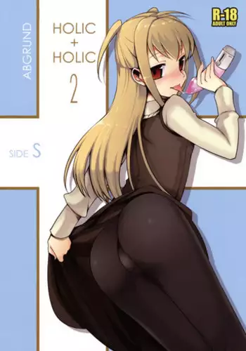 Pheromo Holic | 费洛蒙中毒 Ch. 4