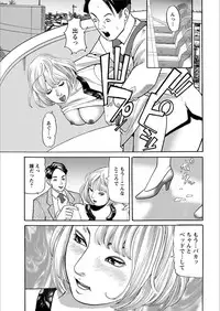 Action Pizazz 2018-03 [Digital]