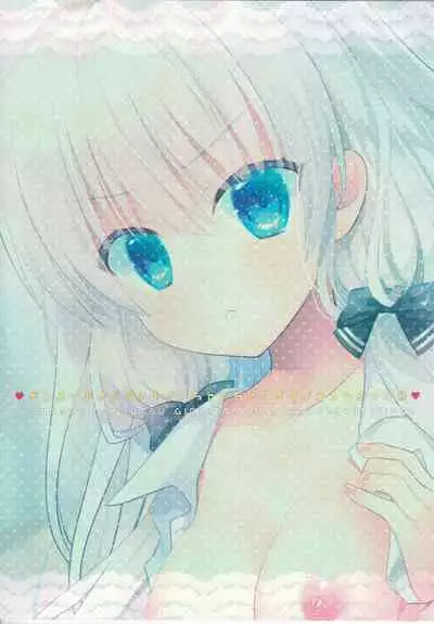 (COMITIA140) [Tasomorera (Izumi Makoto)] Ponkotsu Osananajimi to Otomari Ecchi