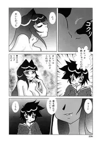 [Abu Noumaru] Millennium New Abnormal