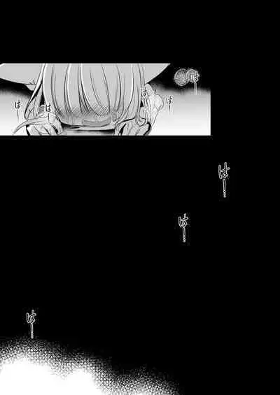 Yakumo Ran ni Yoru Seidorei Choukyou Ichiji no Tawamure