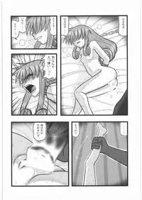 [Daitoutaku (Nabeshima Mike)] Kankin Shoujotachi no Akumu AA (Original)