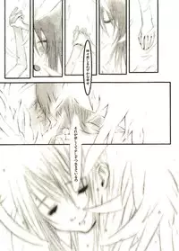 [Okama] Megurikuru Haru 2