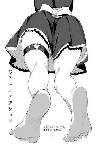 Futago Maid Acid