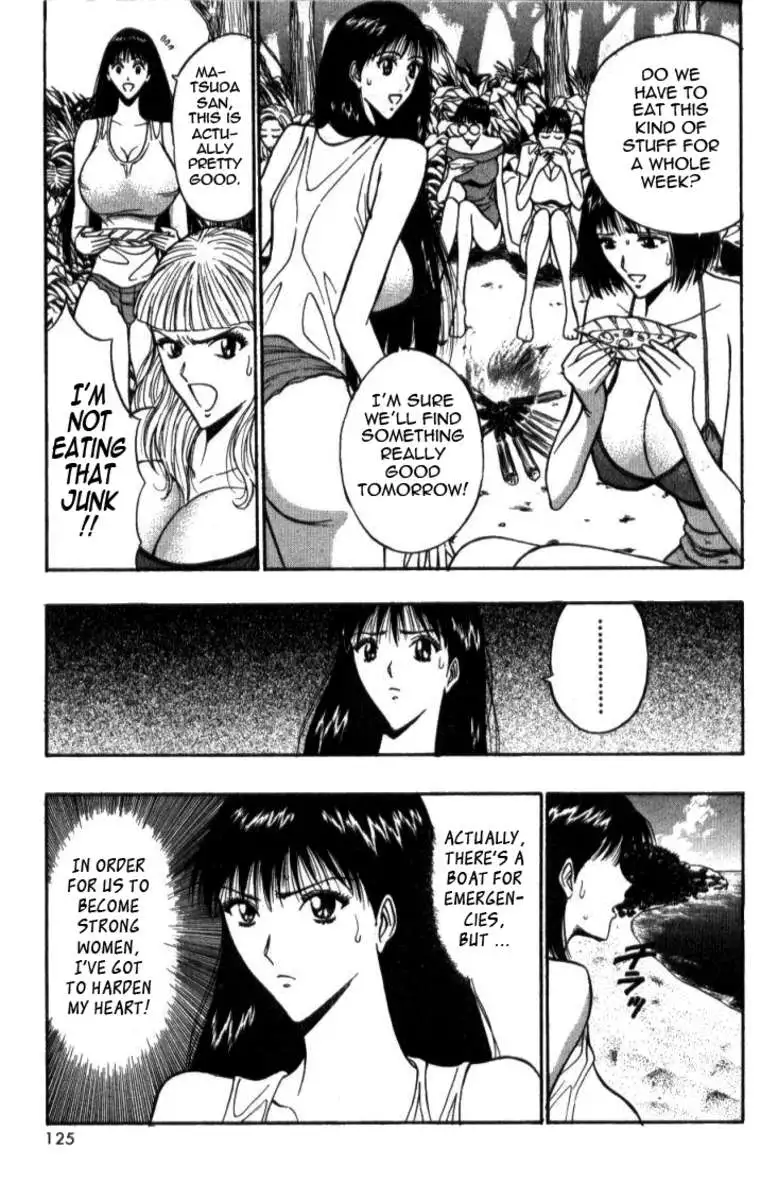 Pururun Seminar 4