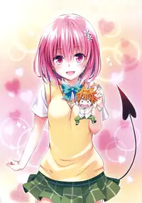 [Yabuki Kentaro] To Love-Ru -Trouble- Darkness Artbook Harem Gold
