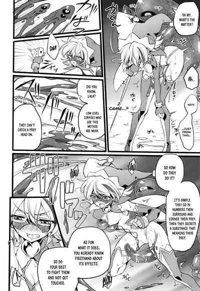 Wisteria no Senki