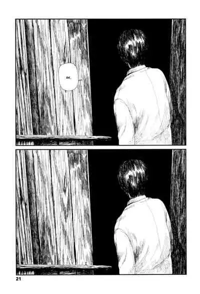 Ochinai Ame | Unfalling Rain Ch. 1-2