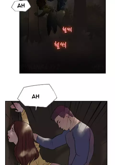 Double Date Ch.1-21