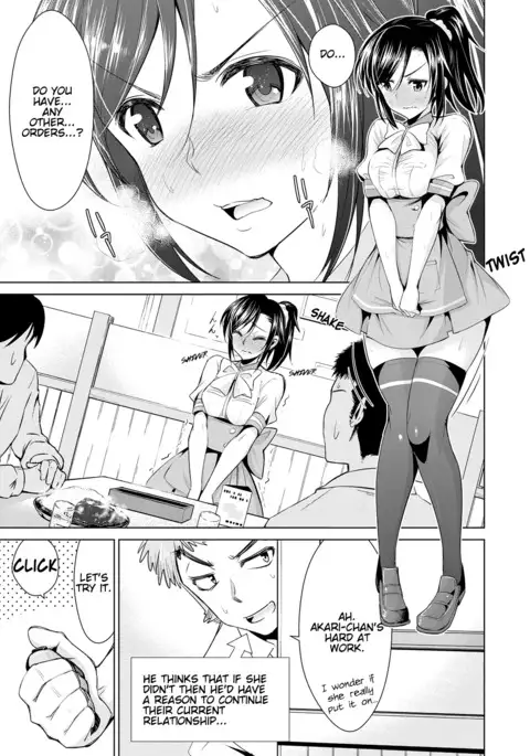 Himitsu no Artemis - the Secret Artemis Ch. 1-5