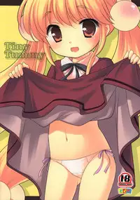 (C75) [Tokuda (Ueda Yuu)] Tiny Tummy (Kodomo no Jikan)