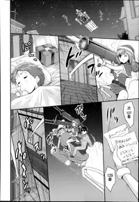COMIC AUN 2014-02