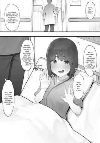 [Nigiri Usagi] Kanja no Mental Care [Zenwa] | 病人的心理保健【全話】[Chinese] [天帝哥個人漢化]