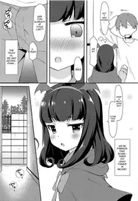 Aroma-chan to Himitsu no Houkago XXX