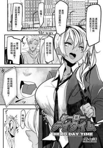 例のカラー版（差分付き）