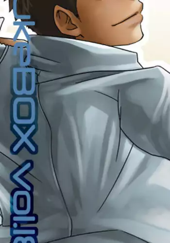(Shota Scratch SP3) [BOX (19 Gou)] Mukaishi | 欢迎仪式 [Chinese] [黑夜汉化组]