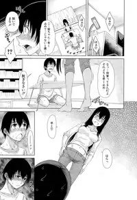 COMIC Mugen Tensei 2015-10