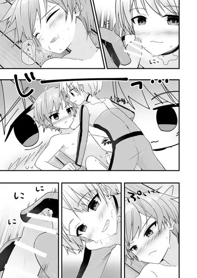 Junjou Thoroughbred Hero Hen