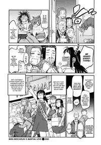 [Konchiki] Oidemase Nyan Nyan [English] [Decensored]