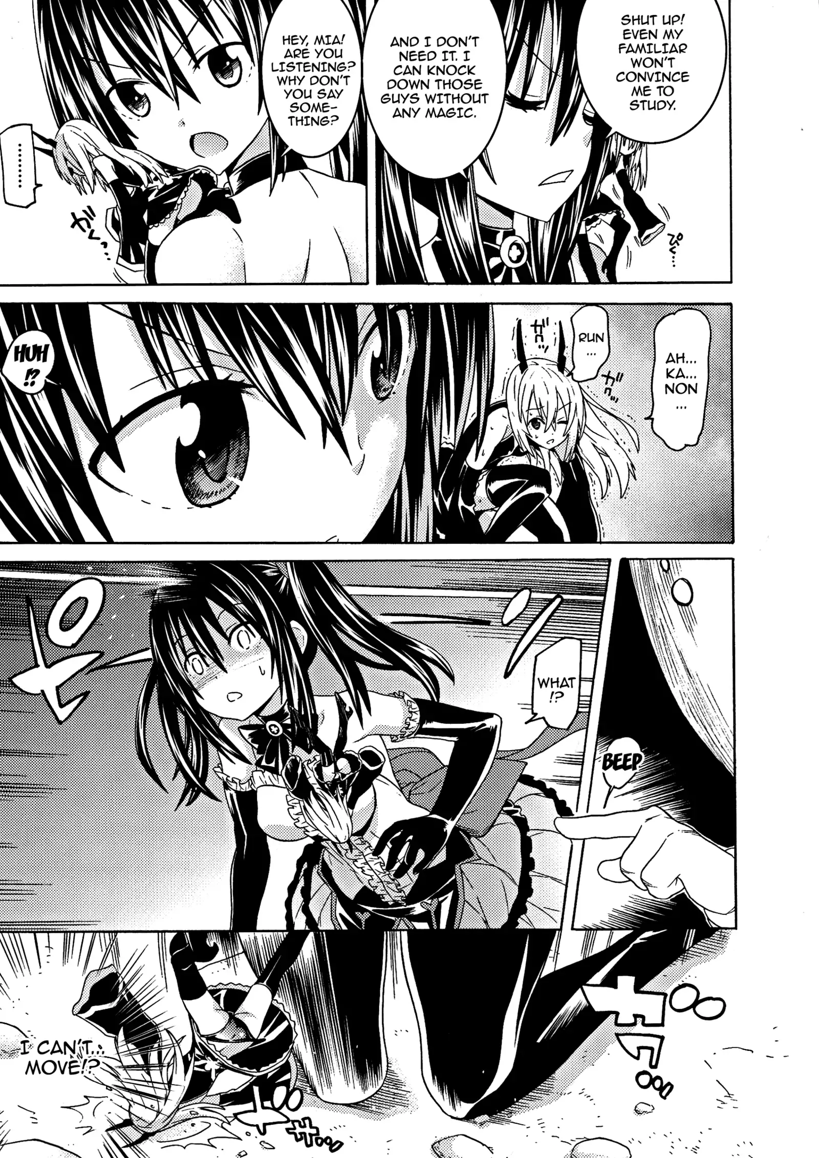 Ochita Mesubuta-tachi - Ch.1-8