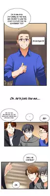 [Husky guy] SStudy Ch.0-27 (English) (YoManga) (Ongoing)