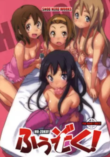 (C83) [SNOB NERD WORKS (Sameda Koban)] TRASH BOX 4 (Various)