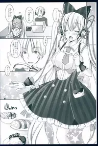 (C90) [Dennou Fuyu Mikan (Ueda Rieko)] Ippai Taberu Kimi ga Suki (VOCALOID)