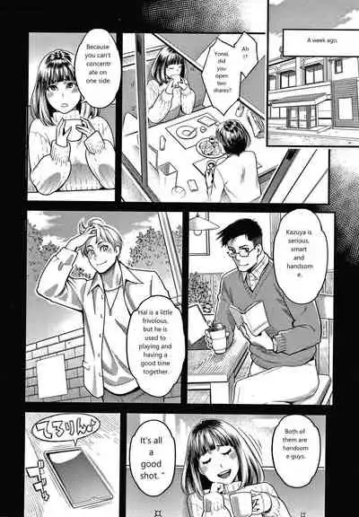 [Mikami Cannon] Fukujuu Keiyaku [English]