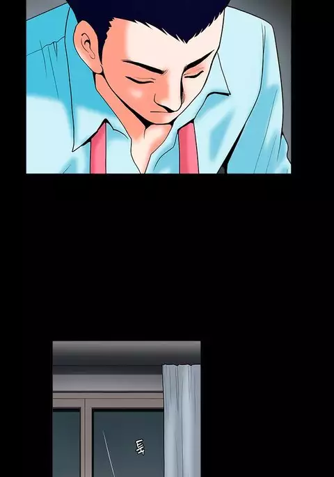 Seduction Ch.1-37