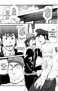 Crime Scene Investigation - Takeshi Matzu