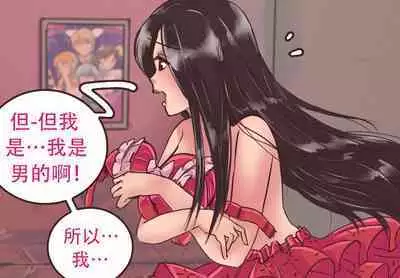 K no Akuheki