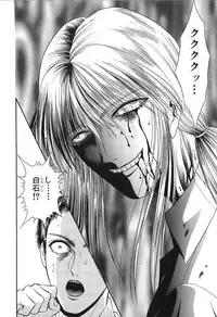 [Senno Knife] Shoujo Pandora (Japanese)